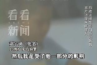 世乒联世界杯：陈梦横扫平野美宇晋级四强，马龙顺利过关